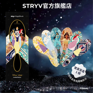 迪士尼公主魔法造型梳【驚喜盲盒】
