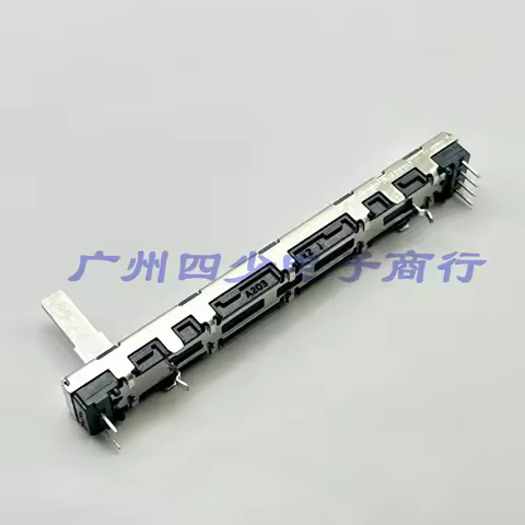 1 PCS Japanese NOBLE Yamaha mixing console MG12XU MG16CX sliding volume pusher potentiometer A20Kx2