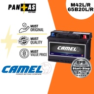 [Installation Provided]Camel EFB MF Car Battery Bateri Kereta | M42 L/R | 65B20 L/R | MYVI CR-Z VIOS