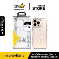 iStar เคสใสกันกระแทก รองรับชาร์จไร้สาย สำหรับไอโฟน 11-16 Pro Max