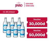 [CHÍNH HÃNG] Soju Hàn Quốc JINRO IS BACK - Combo 6 chai