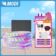 MODI ไฟริบบิ้นโซล่าเซลล์ ยาว10M เปิดได้ 13โหมด รีโมทคอนโทรล ไฟกระพริบ เรืองแสง LED กันน้ำIP65 ตกแต่ง