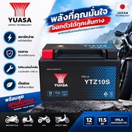 YTZ10S YTZ10 BATTERY YUASA KTM DUKE 690 TMAX R1 R6 MT MT07 MT09 CB500 CBR 650F VULCAN S TRACER NINJA