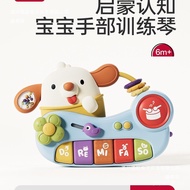 Factory Month Early Piano Baby 6 Toy Grip 0-1-2 Educational Music Finger Baby Toy Training Above Dir