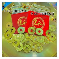 [lucky] 7 coins (men), 9 coins (women), gold-plated coins. feng shui
