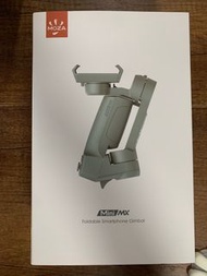 Moza Mini MX 摺疊式手機穩定器