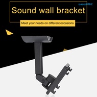 【New】Wall Mount Bracket Firm Adju Metal Speaker Support Mount Stand for Bose AM6/AM10/AM15/ 535/52