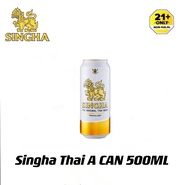 Singha Thai 泰國啤Singha 500ML A CAN （一罐）