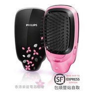 飛利浦 Philips EasyShine 負離子造型髮梳 黑色花紋 HP4589 (1年原廠保養)