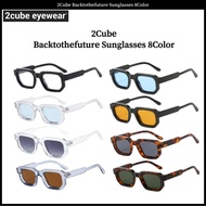 2Cube Backtothefuture Sunglasses 8Color