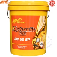 READY STOCK 18 LITER BHP AW68 EP HYDRAULIC OIL OFFER LORI BAS LORRY VAN 100% ORIGINAL FAST SHIPPING