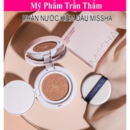 Missha Pink Magic Cushion Cover Lasting