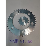 Front And Rear Sprocket Set Crf250 300 Aluminum 7075