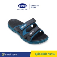 Scholl รองเท้าสกอลล์-ทิปทอป Tiptop รองเท้าแตะสวม สำหรับผู้ชายและผู้หญิง รองเท้าสุขภาพ Comfort Sandal เบา ทนทาน