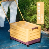Outdoor Storage Box Camping Storage Box Trolley with Wheels Foldable Car Trunk Picnic Portable Storage Kai