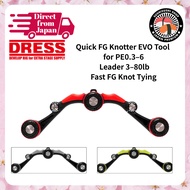 [DRESS] Quick FG Knotter EVO Tool for PE0.3–6 and Leader 3–80lb, Fast FG Knot Tying