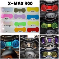 Xmax300 Xmax300 Speedometer Scratch Protection Film (YAMAHA) Add Color Xmax Speedometer
