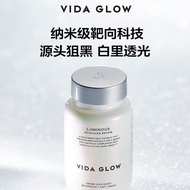 Vida Glow美白胶囊30粒/瓶Vida Glow Whitening Capsules 3020250109