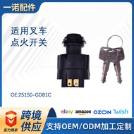 Suitable for Nissan Forklift Accessories 1F2 K21 K25 Ignition Switch 25150-GD81C 25150GD81C