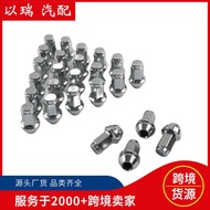 Ready Stock 4L3Z1012A Car Pickup Truck Tire Hub Nut Suitable for Ford 7L1Z1012A Ready Stock Wholesal