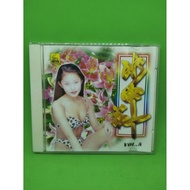 Original Chinese song CD video