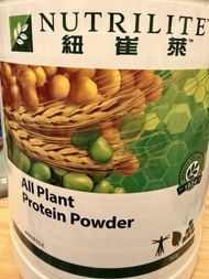 Nutrilite 全植物蛋白粉