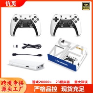 M15 Game Console Arcade Joystick Wireless U Treasure 2.4G HD Dual Handle Console Nostalgic Nostalgic
