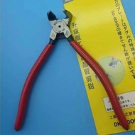 ORANGE EDGE CUTTING Pliers