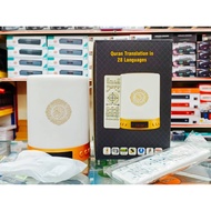 Digital Display Quran Speaker Portable Touch Lamp