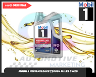 Mobil 1 High Mileage 0w20 Fully Synthetic Engine Oil 4.73Liter (BLUE)