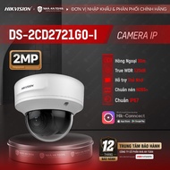 Hikvision DS-2CD2721G0-I 2MP IP Camera with real anti-backlight