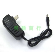 YLS0121A-C260040 26.0 V400MA Yinli Electronic Vacuum Cleaner 25v26v400ma Charger Cable