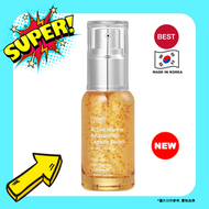 SUNGBOON EDITOR - SUNGBOON EDITOR - 活性海洋蝦紅素膠囊精華液 30ml(平行進口)8809684562703 exp.2027.05.12