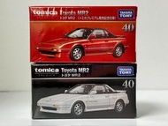 Tomica Premium 豐田 MR2（上市紀念版）＆（普通版）