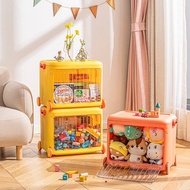 ST/ Children's Toy Box Foldable Household Storage Box Movable Book Snack Organizing Transparent Trolley Storage Box QIEL