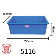 Plastic Heavy Duty Rectangular Water Basin / Large Fish Pond Aquarium / Guppy Tank / Free Shipping