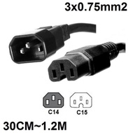 Cable Power Cord C15 to C14 / C14 - C15 0.75mm C14-C15 Coak