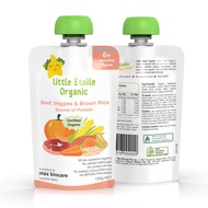 Little Etoile Organic Baby Puree - Beef, Veggies & Brown Rice (6m+)