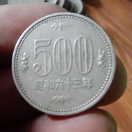 Koin 500 yen jepan