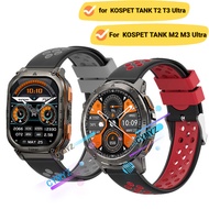 KOSPET TANK T2 / T3 Ultra strap Silicone strap KOSPET TANK M2 / M3 Ultra Strap watch band Sports wri