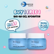 [11.11 Special] Bio-HA Super HA Gel Hydrator