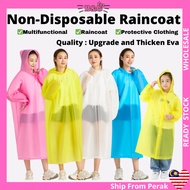 EVA Raincoat Tebal 100g Adult Kid Reusable Lightweight Thick Durable Concert Hiking Outdoor Camping 