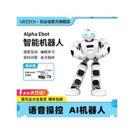 UBTECH Ebot Wukong AI Robot Pintar Pengaturcaraan Pendidikan Kanak-kanak Mainan Dialog Suara Mesin P