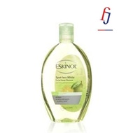 Eskinol Naturals Calamansi Crush 225ml
