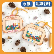 Vitality Capybara Magnetic Colorful Bead Plate Steel Ball Drawing Board Emergency Time Fun Gift Key 