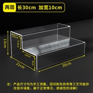 Acrylic ladder display stand transparent4Layer Perfume Storage Display Rack3Layered Figurine Storage