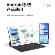 Android Tablet Capacitive Pen Stylus Fine Tip Suitable for Huawei vivo Redmi Painting Touch Screen P