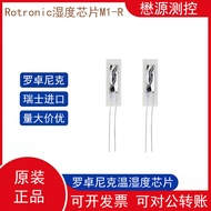 Switzerland Rotronic Rodronik Humidity Sensor Chip M1-R Original Humidity Sensor