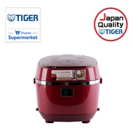 Tiger 1L Microcomputer Controlled "Tacook" Rice Cooker JBX-C10S