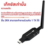 5G 1080P 50M Wireless HDMI Video Transmitter Receiver Extender จอแสดงผลอะแดปเตอร์ Dongle แบ่งปันสําห